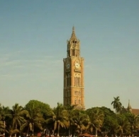Ami Voyages VOL SEC Test Img 