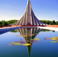 Ami Voyages VOL SEC Test Img 