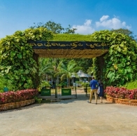 Ami Voyages VOL SEC Test Img 