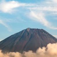 Ami Voyages VOL SEC Test Img 
